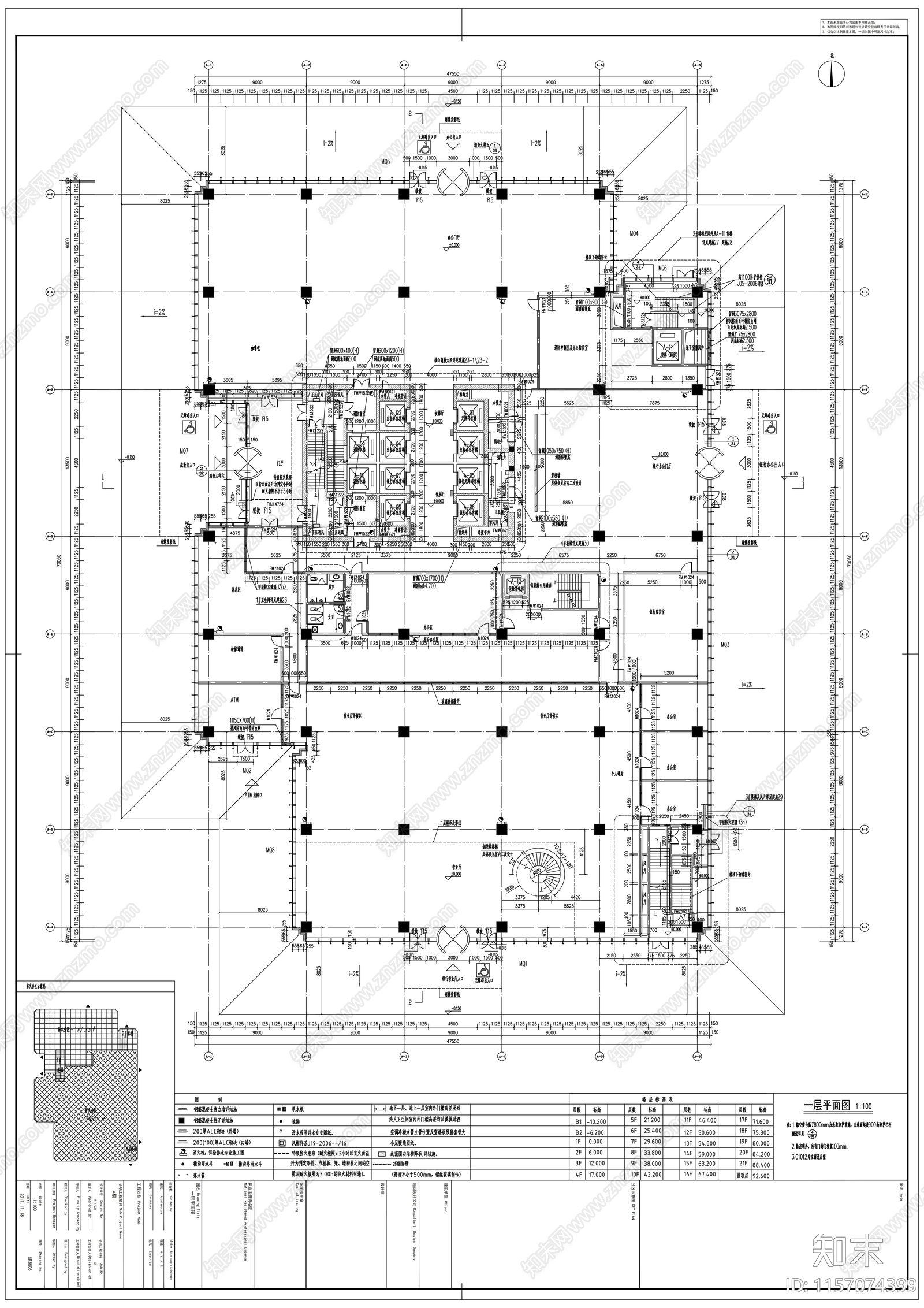 中国工商银行大楼建筑图cad施工图下载【ID:1157074399】