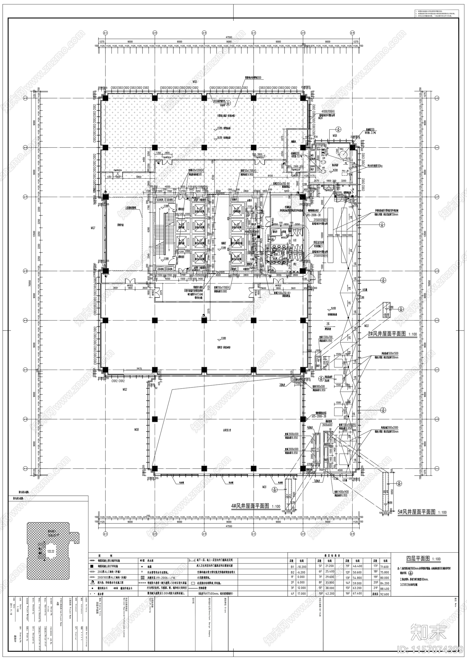 中国工商银行大楼建筑图cad施工图下载【ID:1157074399】