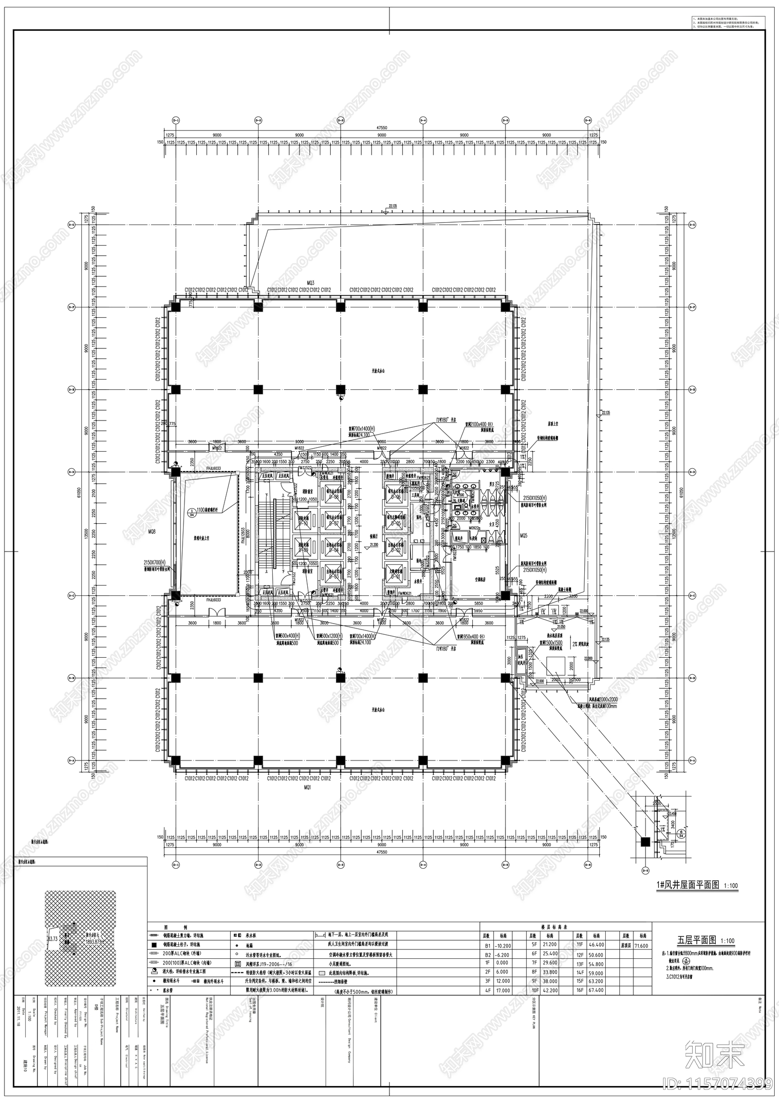 中国工商银行大楼建筑图cad施工图下载【ID:1157074399】