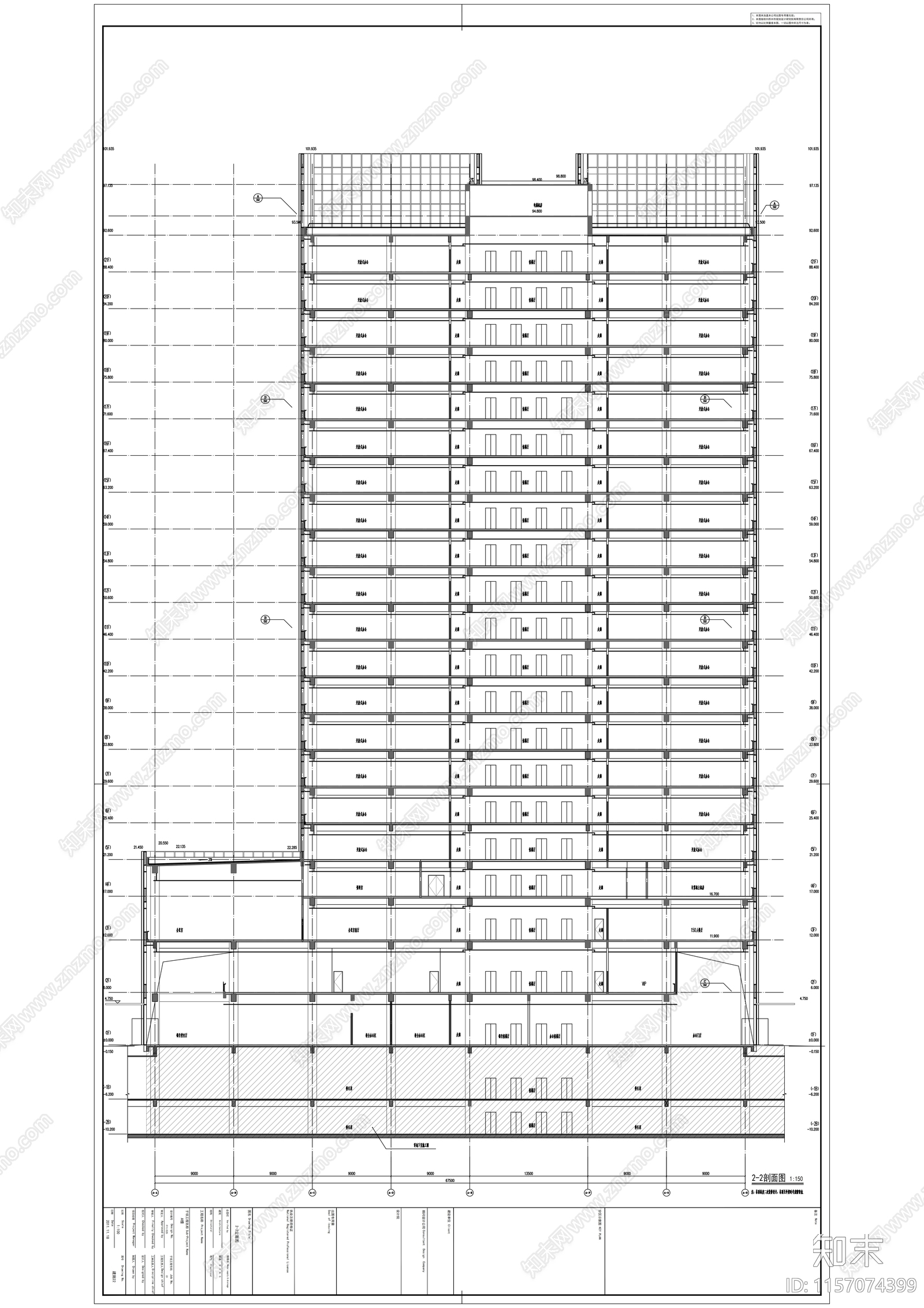 中国工商银行大楼建筑图cad施工图下载【ID:1157074399】