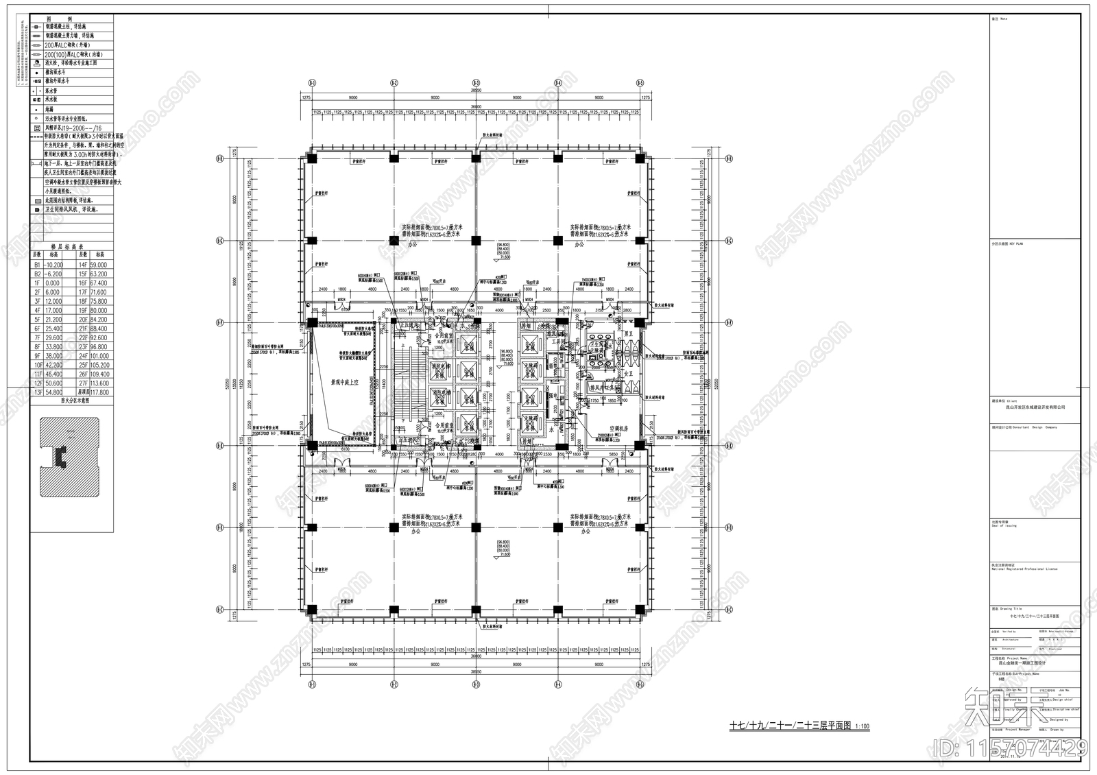 中国农业银行大楼建筑图cad施工图下载【ID:1157074429】