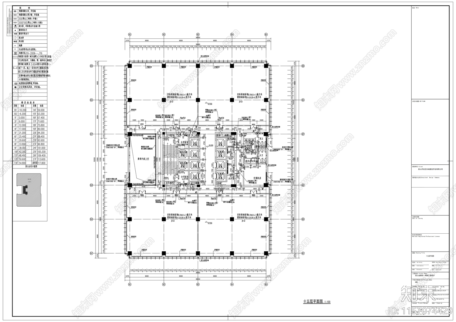 中国农业银行大楼建筑图cad施工图下载【ID:1157074429】