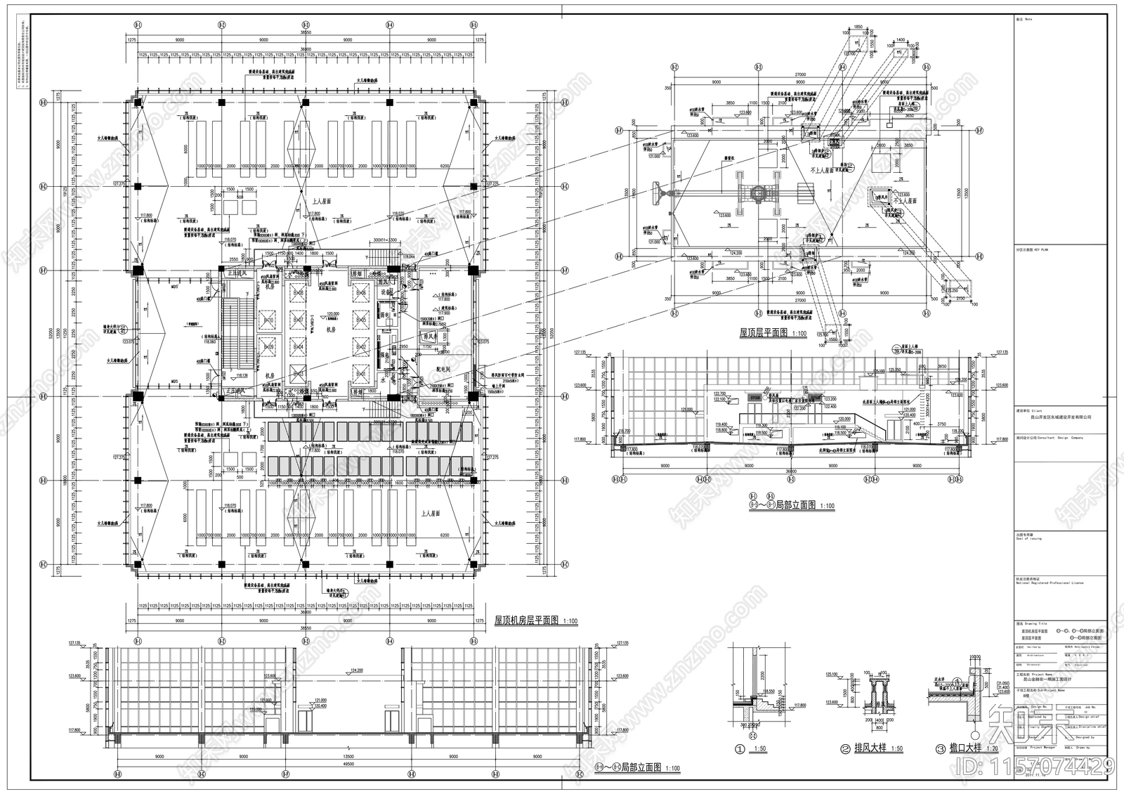 中国农业银行大楼建筑图cad施工图下载【ID:1157074429】