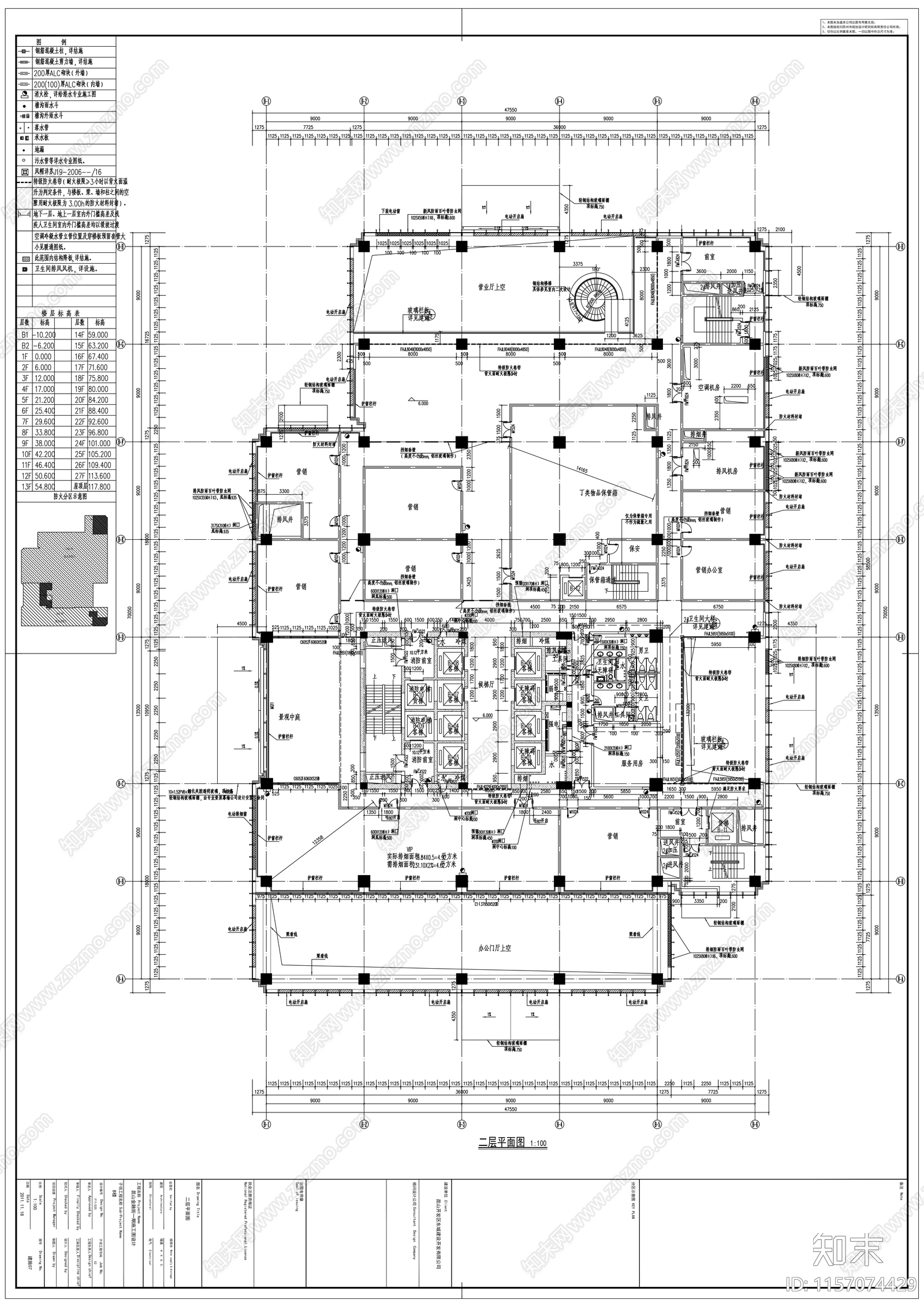 中国农业银行大楼建筑图cad施工图下载【ID:1157074429】