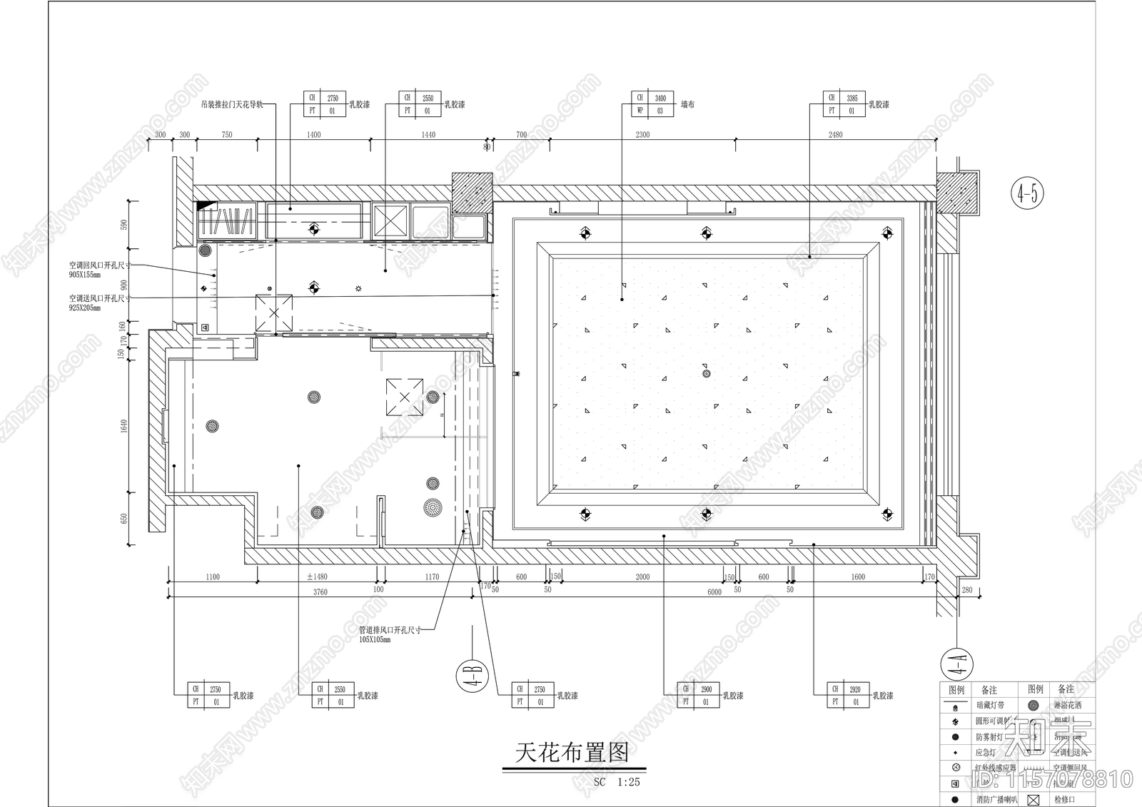 星级酒店标准间大床房室内精装修cad施工图下载【ID:1157078810】