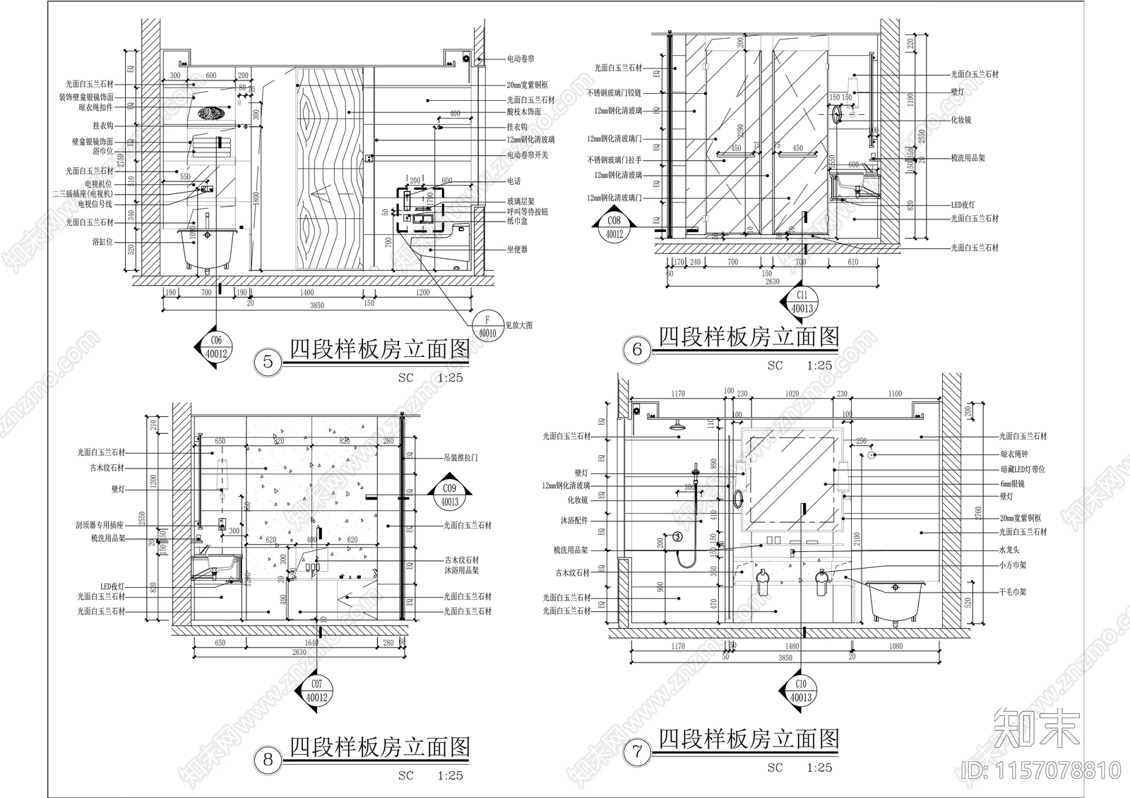 星级酒店标准间大床房室内精装修cad施工图下载【ID:1157078810】