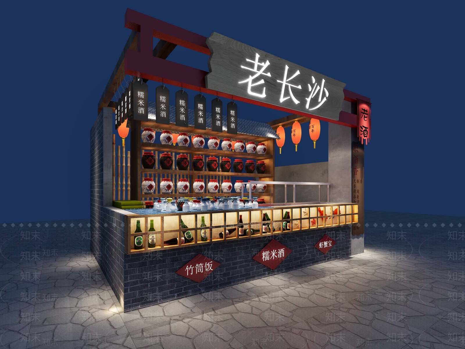 新中式烟酒店3D模型下载【ID:1157081406】