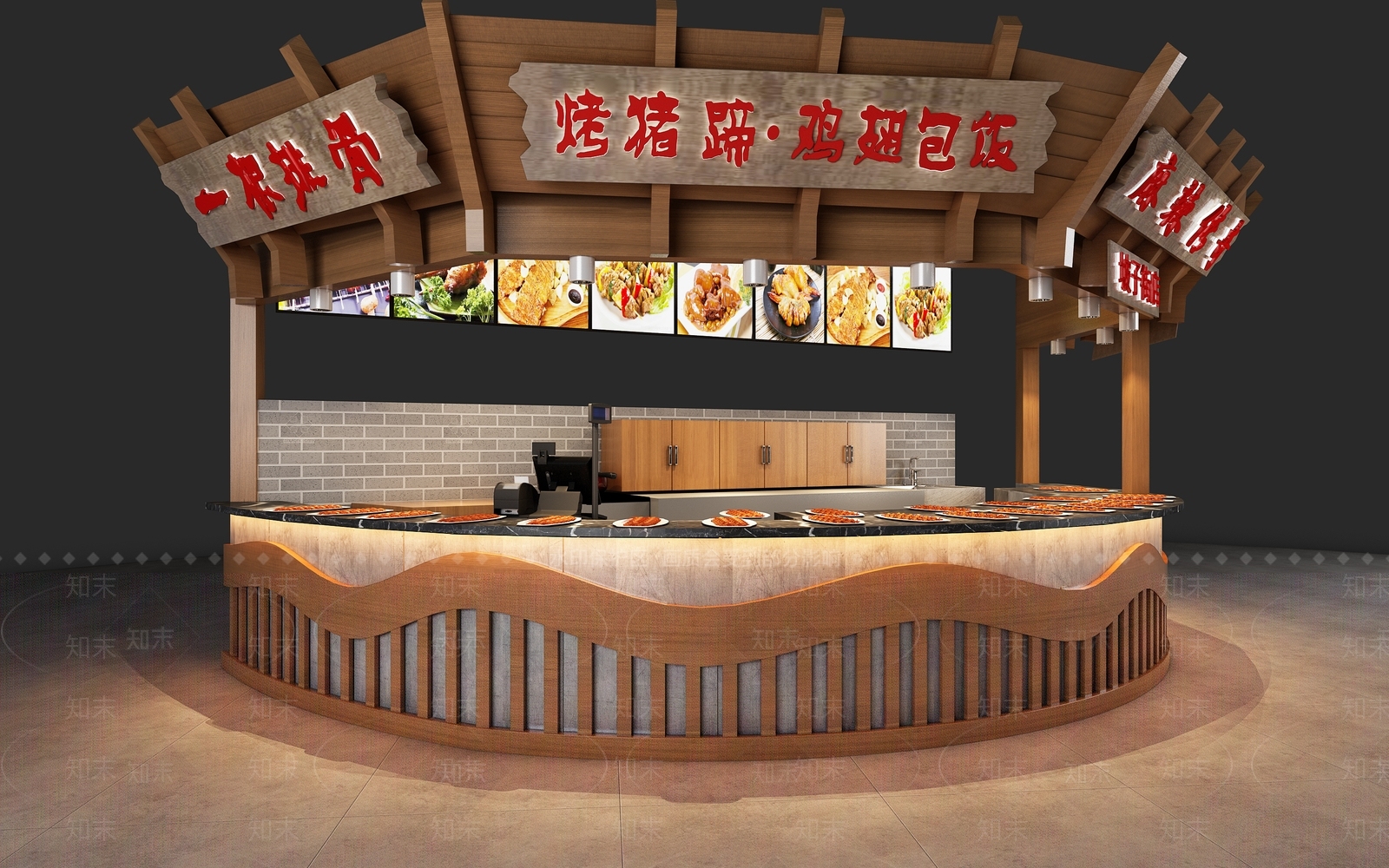 新中式小吃店3D模型下载【ID:1157082752】