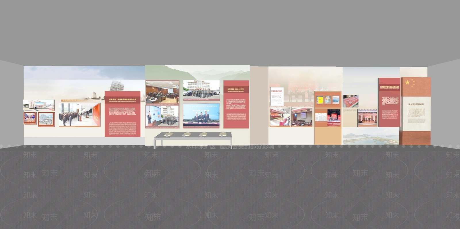 现代党建文化图文展厅SU模型下载【ID:1157084365】