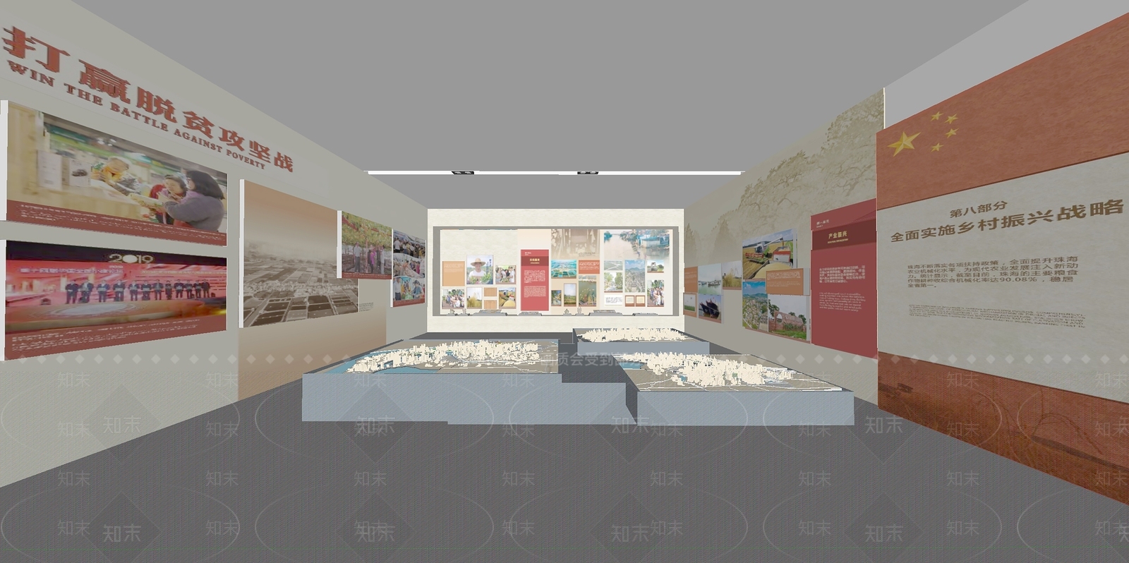 现代党建文化图文展厅SU模型下载【ID:1157084471】