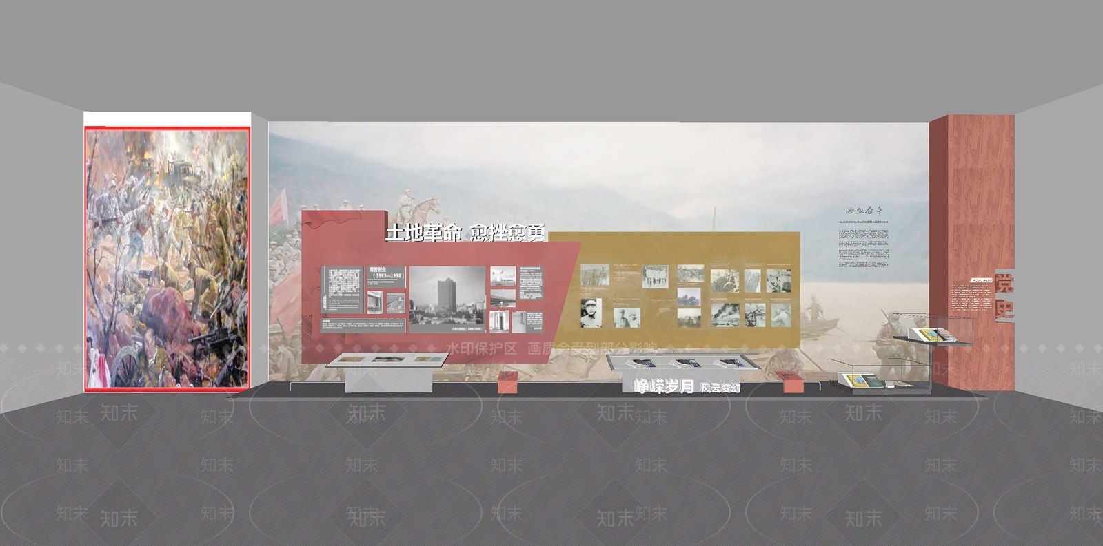 现代党建文化图文展厅SU模型下载【ID:1157084497】