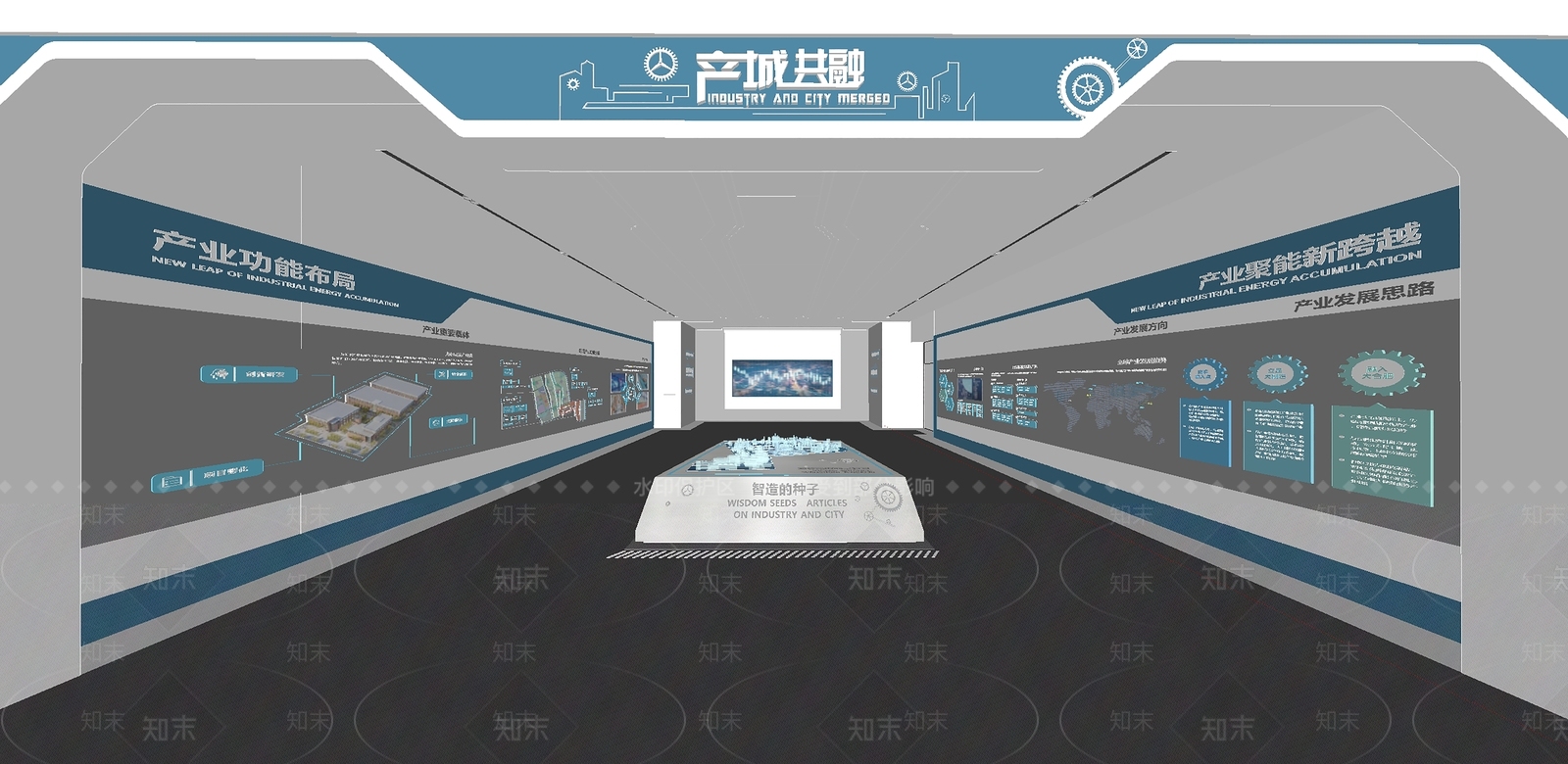 现代科技展厅SU模型下载【ID:1157085894】