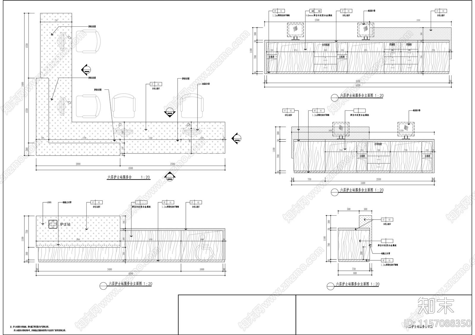 医院病房楼室内装修设cad施工图下载【ID:1157088350】