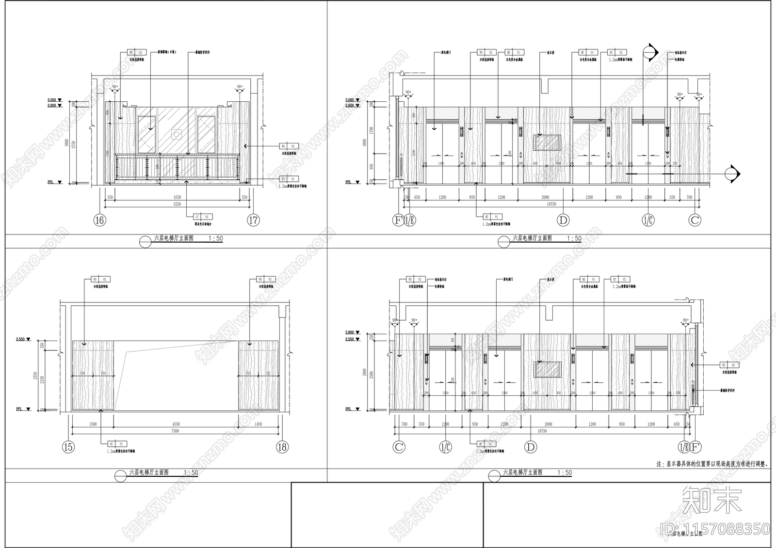 医院病房楼室内装修设cad施工图下载【ID:1157088350】