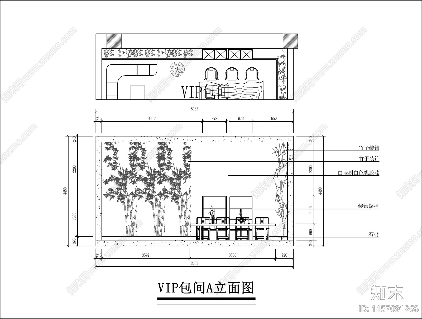 新中式茶室施工图下载【ID:1157091268】