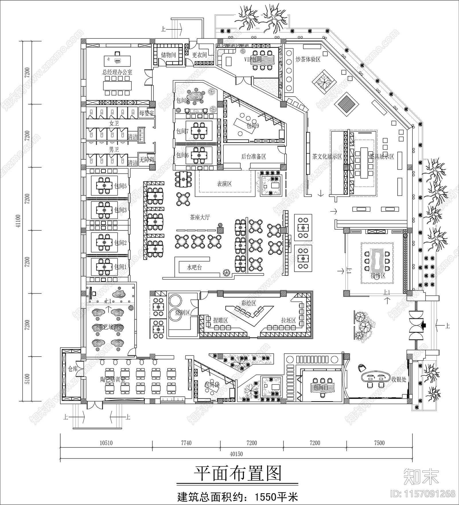 新中式茶室施工图下载【ID:1157091268】