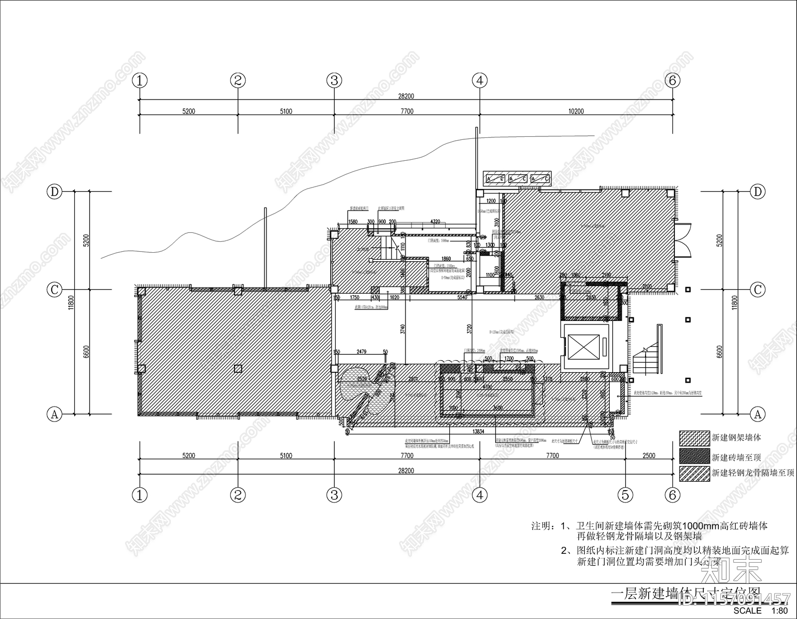 新中式茶室施工图下载【ID:1157091457】