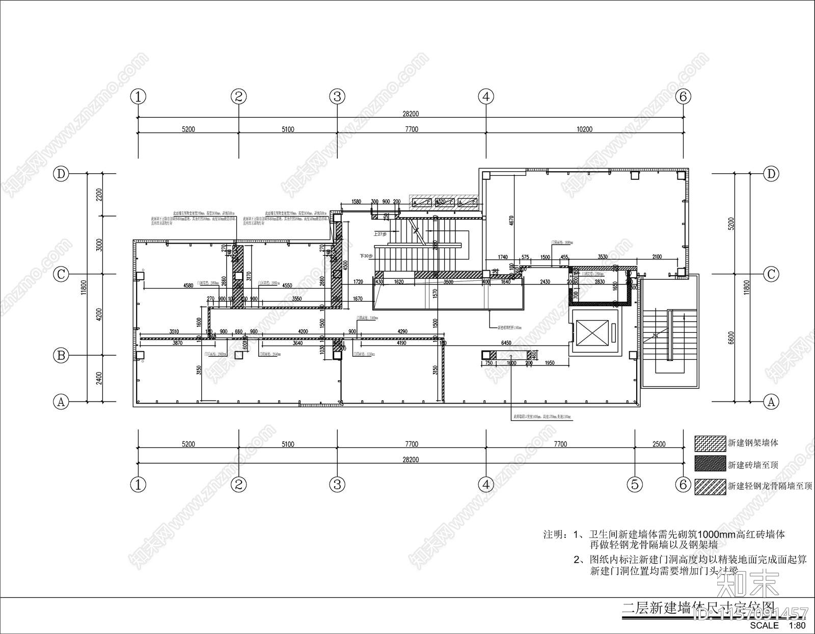 新中式茶室施工图下载【ID:1157091457】