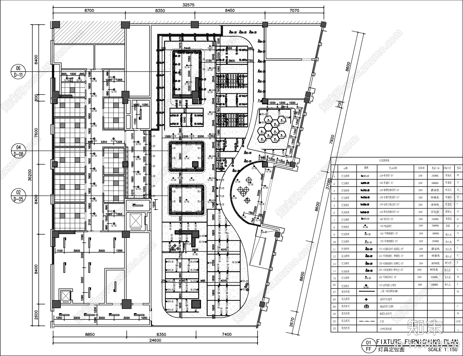 超市装修设计cad施工图下载【ID:1157091550】