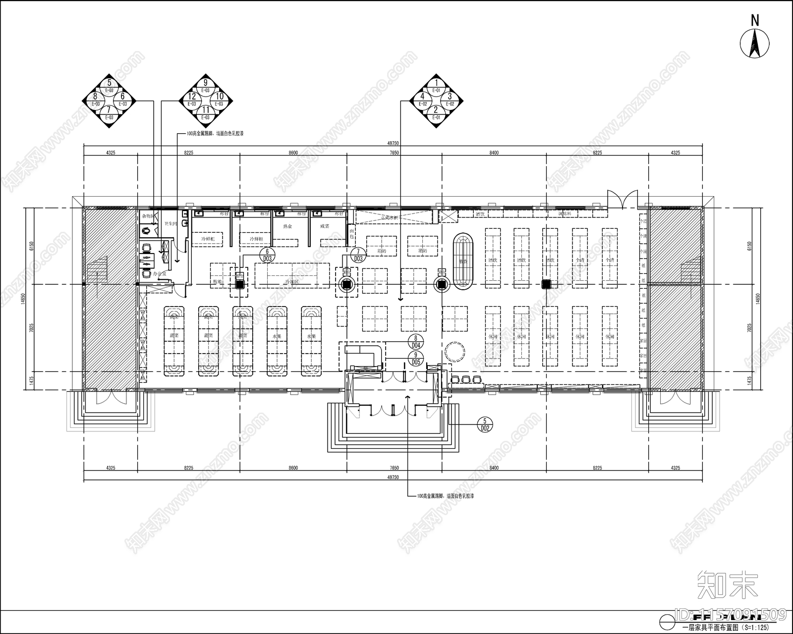 超市装修设计cad施工图下载【ID:1157091509】