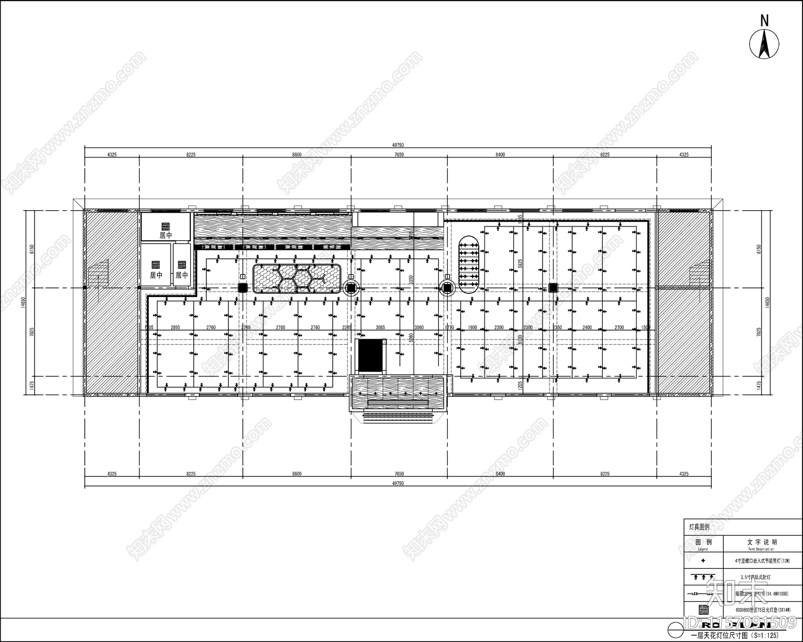 超市装修设计cad施工图下载【ID:1157091509】