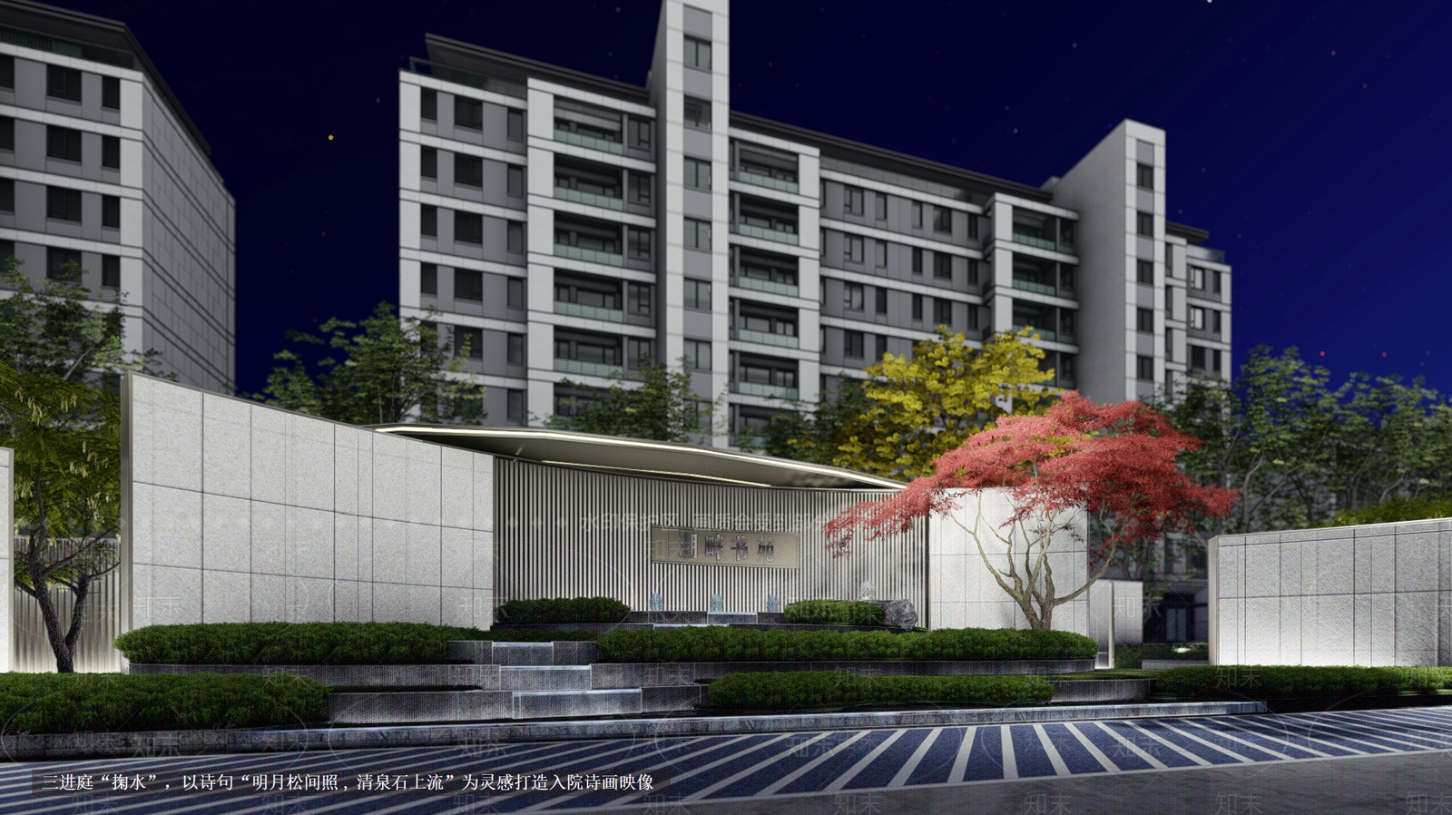 现代住宅大区景观SU模型下载【ID:1157094302】