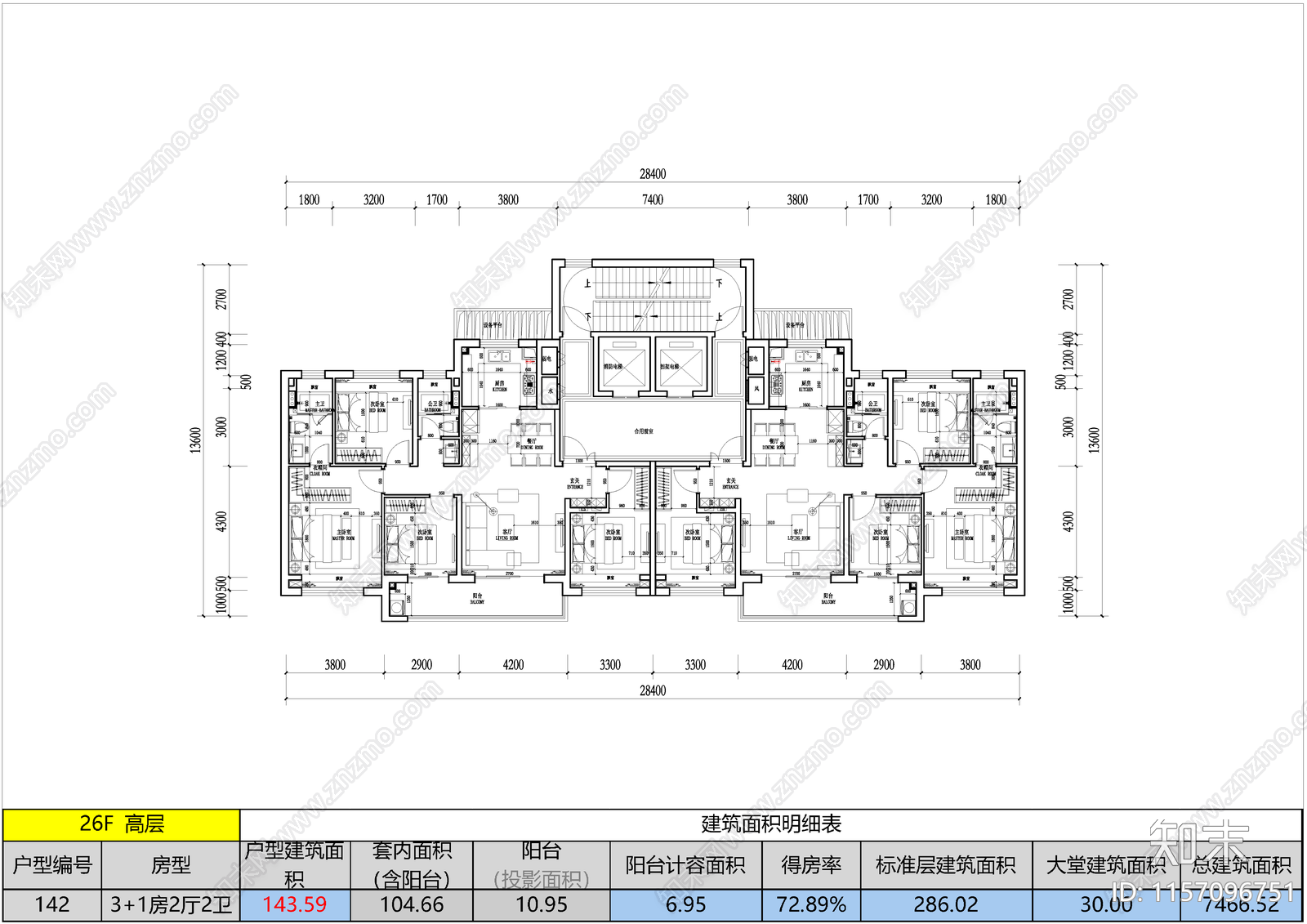 大高层140cad施工图下载【ID:1157096751】