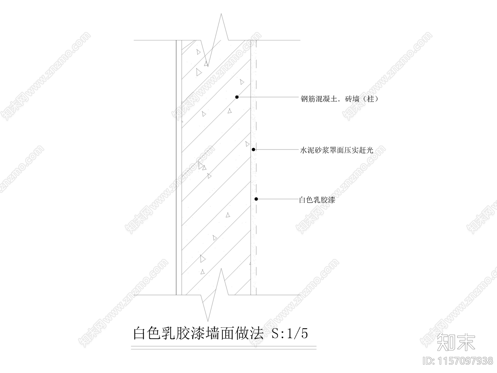 白色乳胶漆墙面cad施工图下载【ID:1157097938】