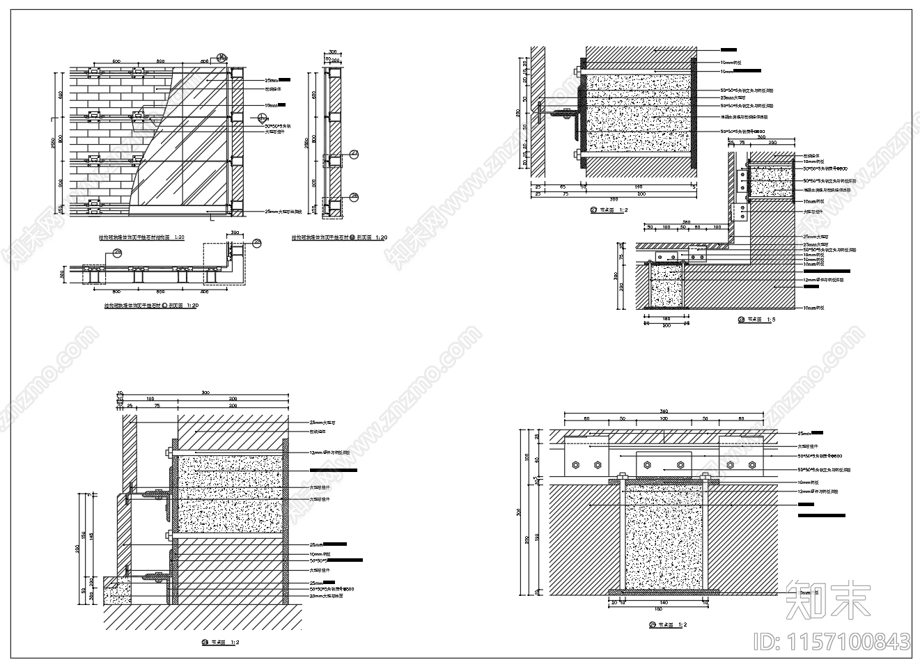 结构砌块墙体干挂石材饰面节点图施工图下载【ID:1157100843】