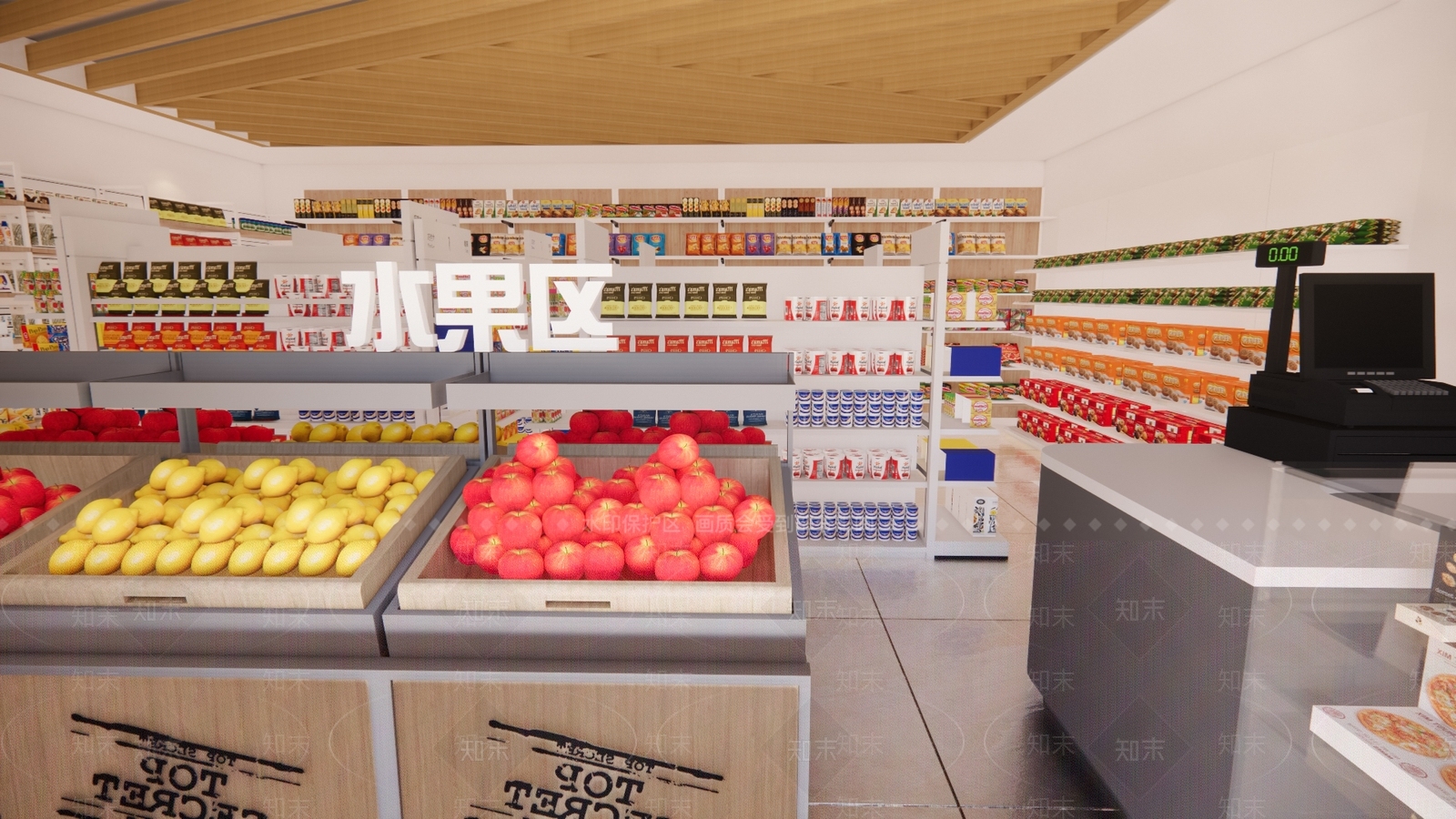 现代校园小型超市SU模型下载【ID:1157101121】
