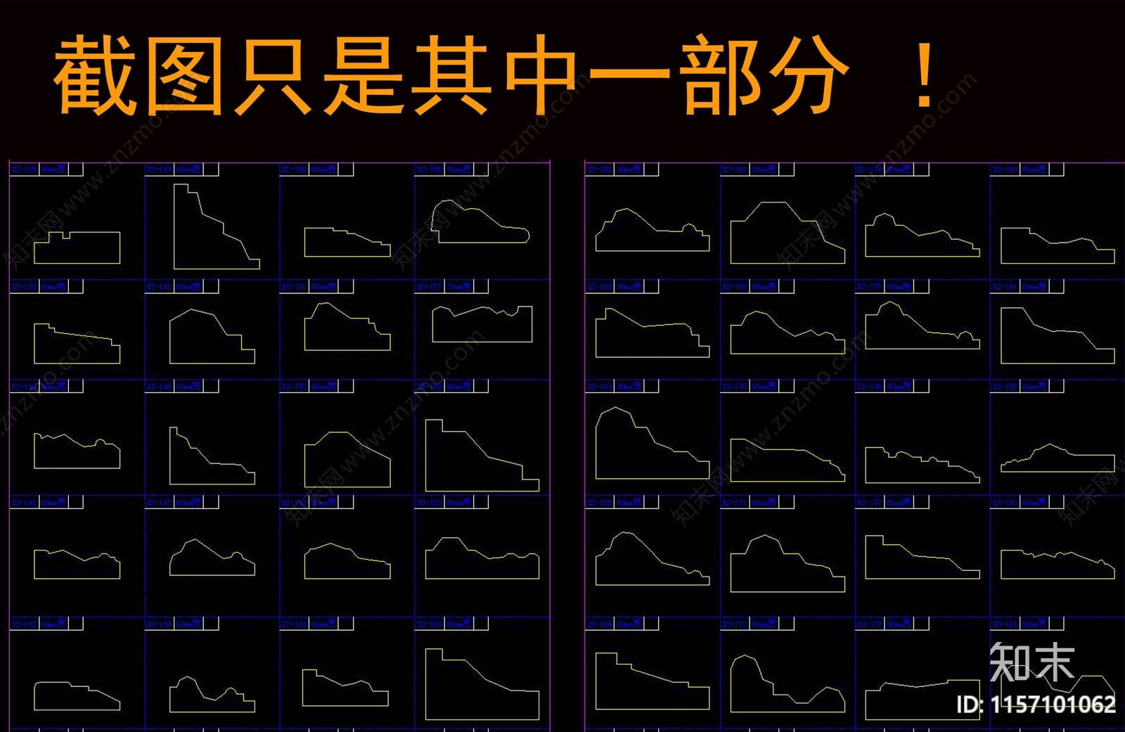 石膏线造型图库罗马柱脚线装饰线角线图库cad施工图下载【ID:1157101062】