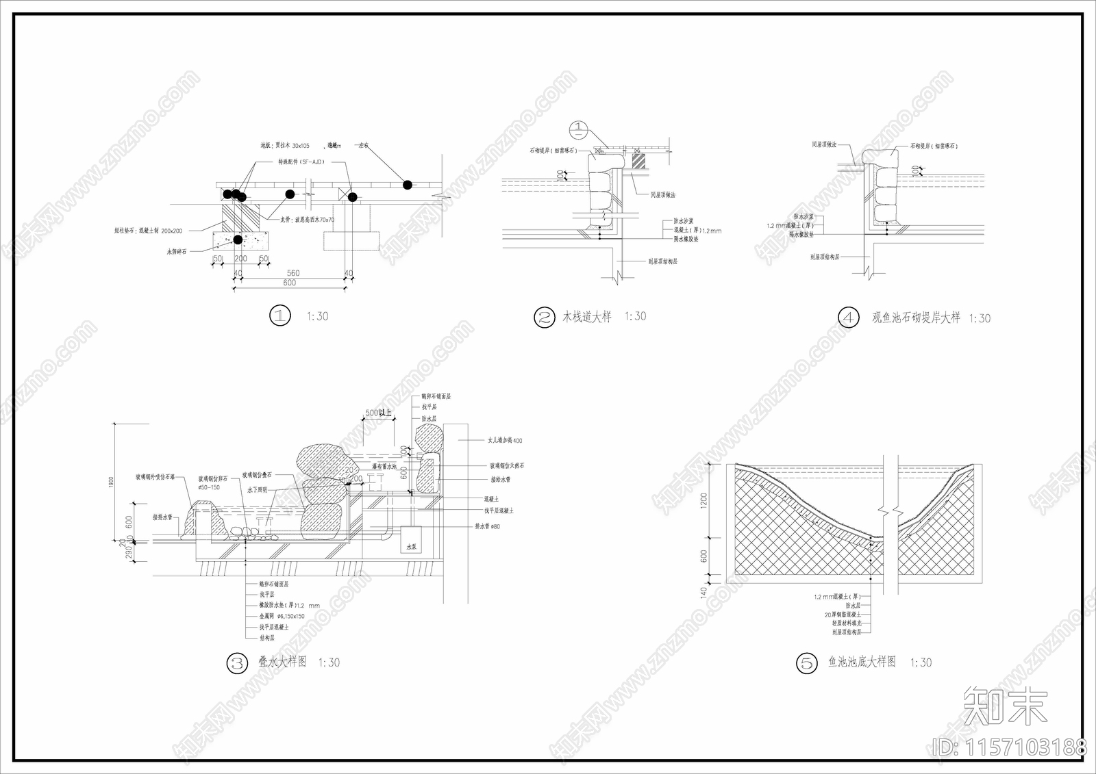 屋顶花园环境工程1套图亭子水池月亮门遮棚竹篱笆绿化详图cad施工图下载【ID:1157103188】