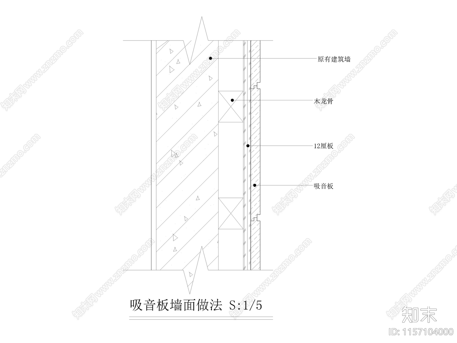 吸音板墙面做法施工图