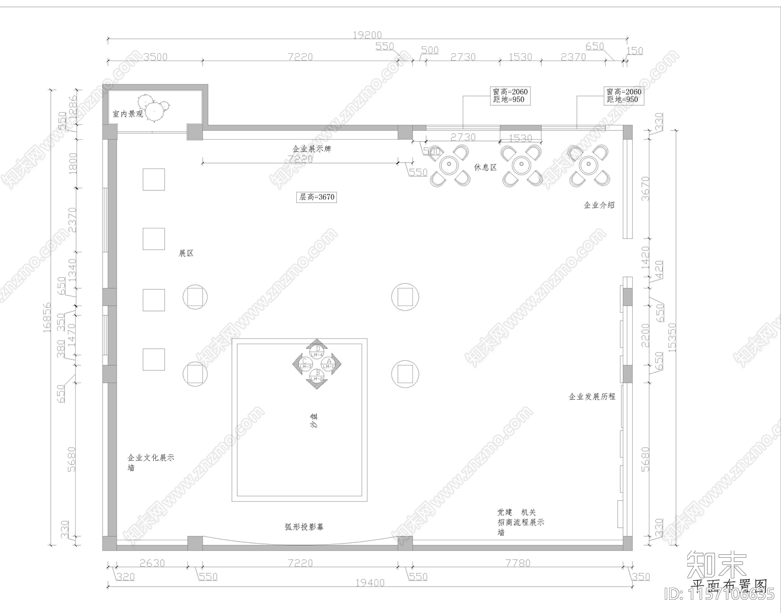 全套科技展厅CAcad施工图下载【ID:1157106635】