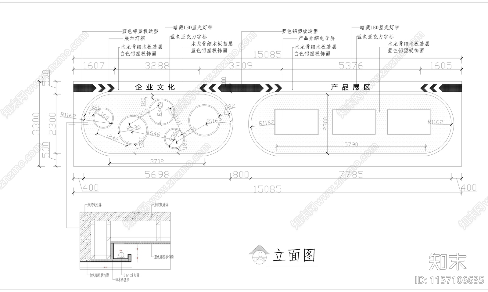 全套科技展厅CAcad施工图下载【ID:1157106635】