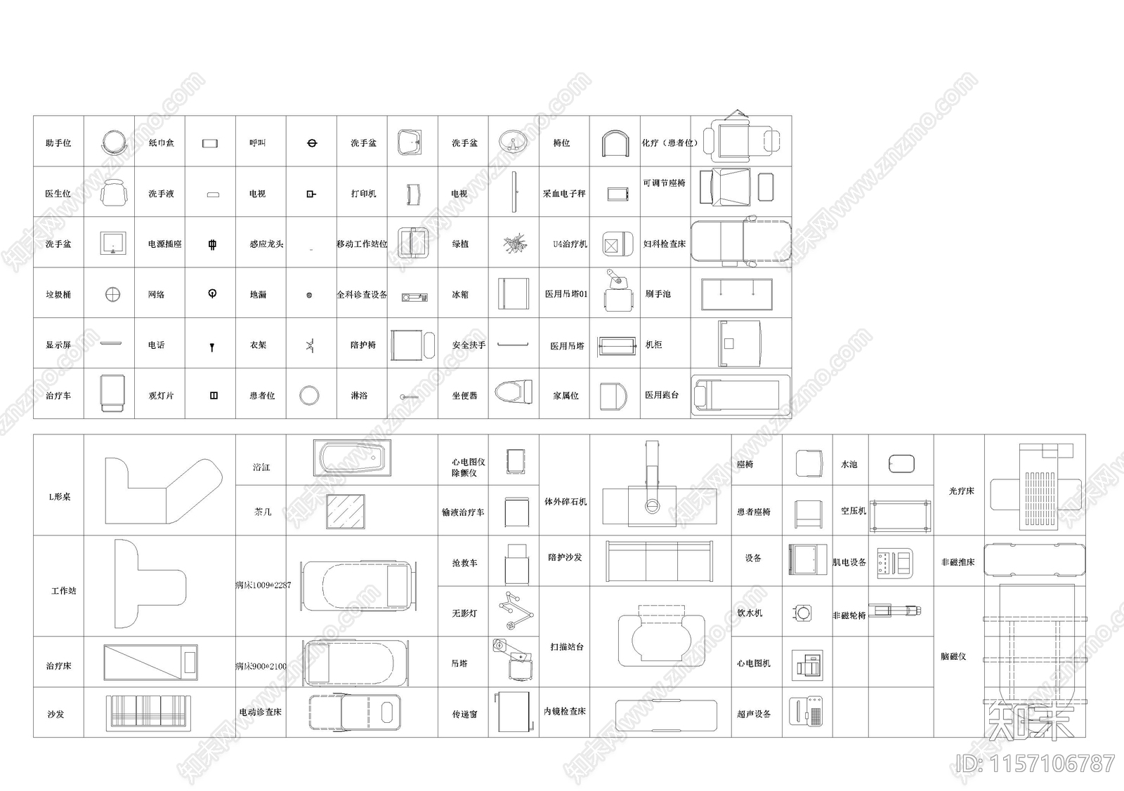 医疗空间功能布局及图块参考cad施工图下载【ID:1157106787】