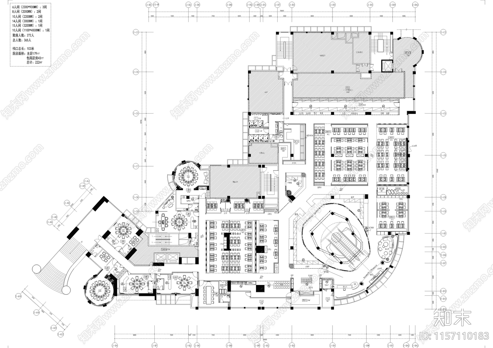 新中式风格餐饮空cad施工图下载【ID:1157110183】