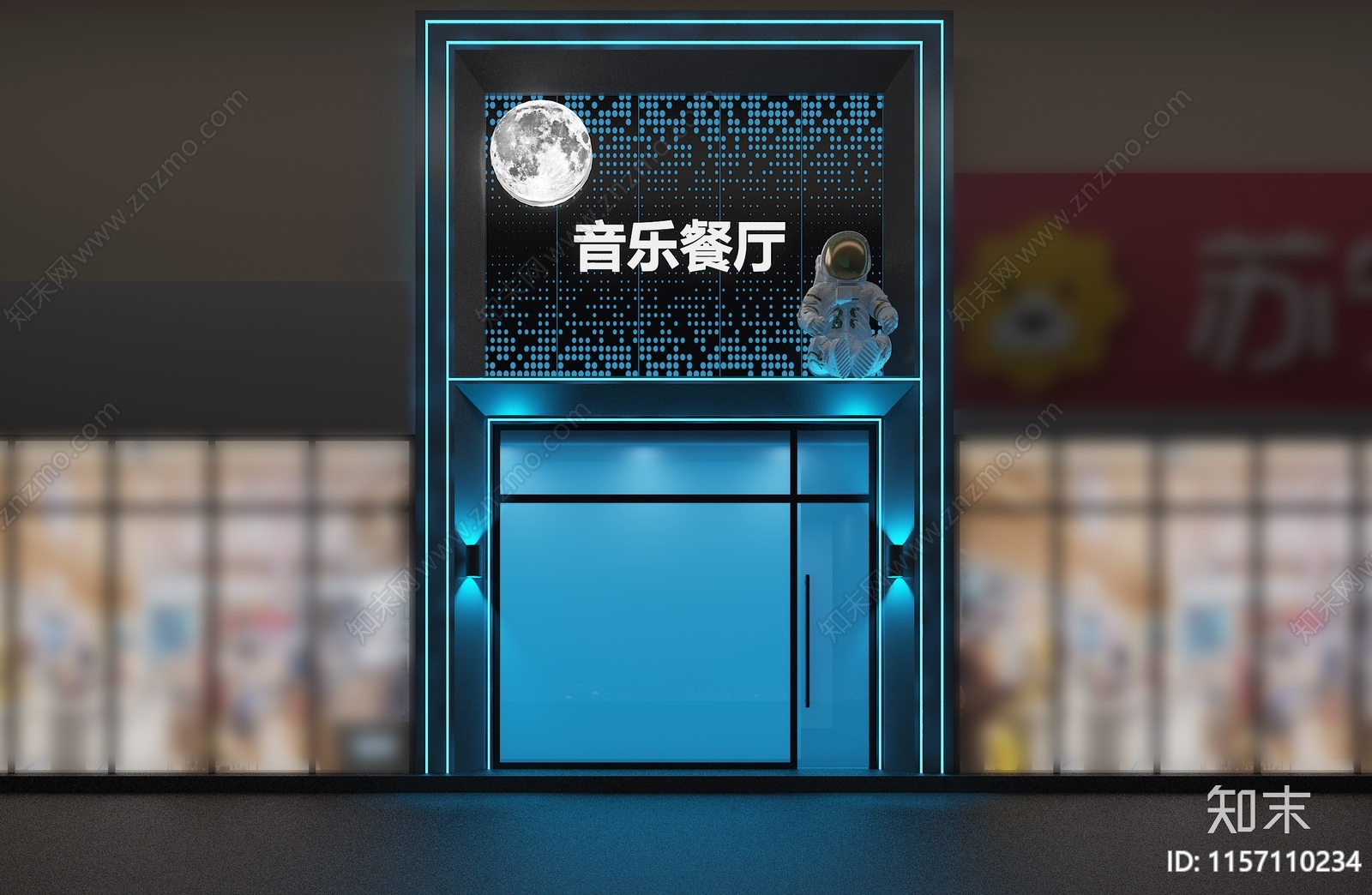 现代音乐餐吧门头3D模型下载【ID:1157110234】