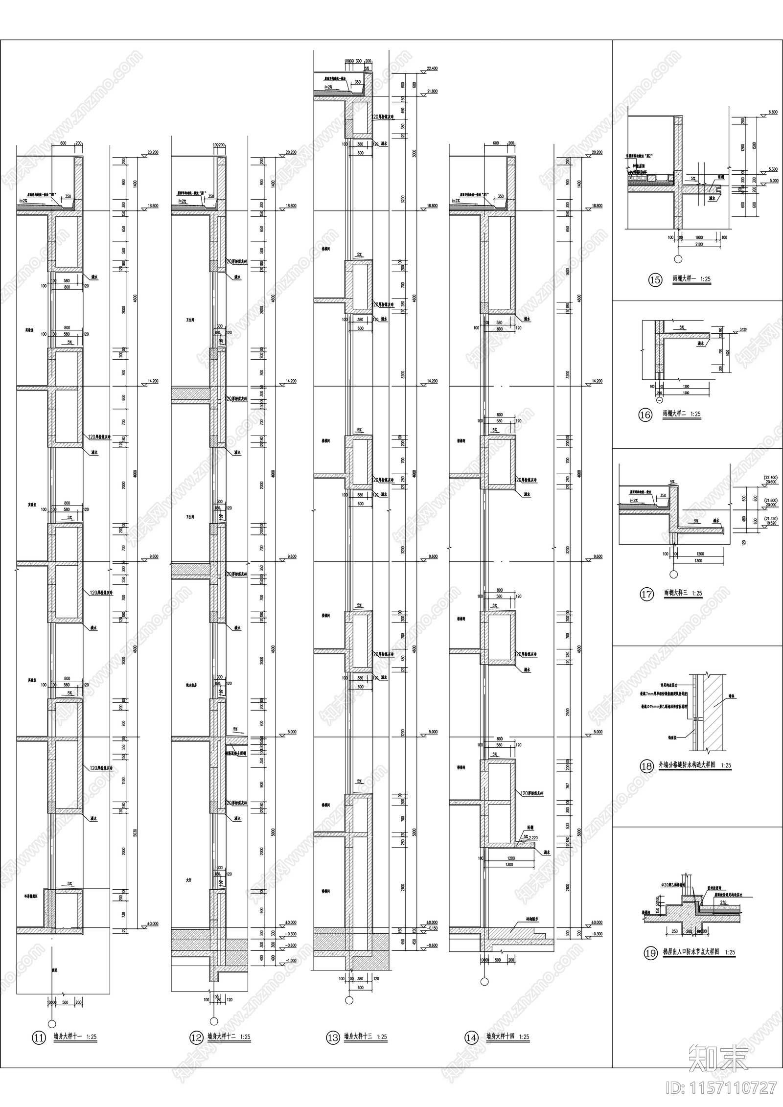 疾病预防控制中心迁建项目建筑结构cad施工图下载【ID:1157110727】