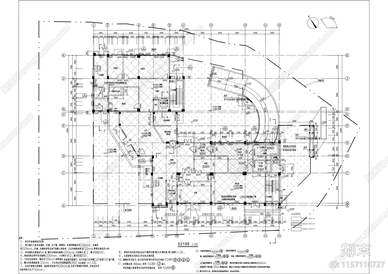 疾病预防控制中心迁建项目建筑结构cad施工图下载【ID:1157110727】