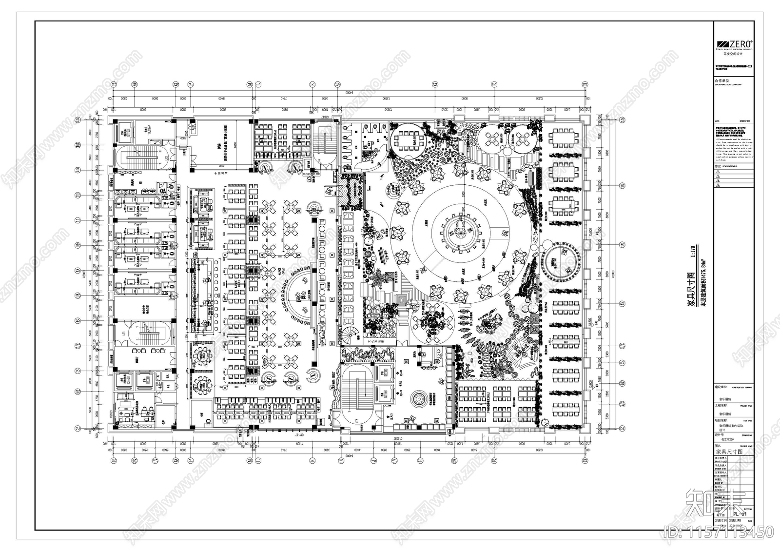 音乐酒吧施工图下载【ID:1157113450】