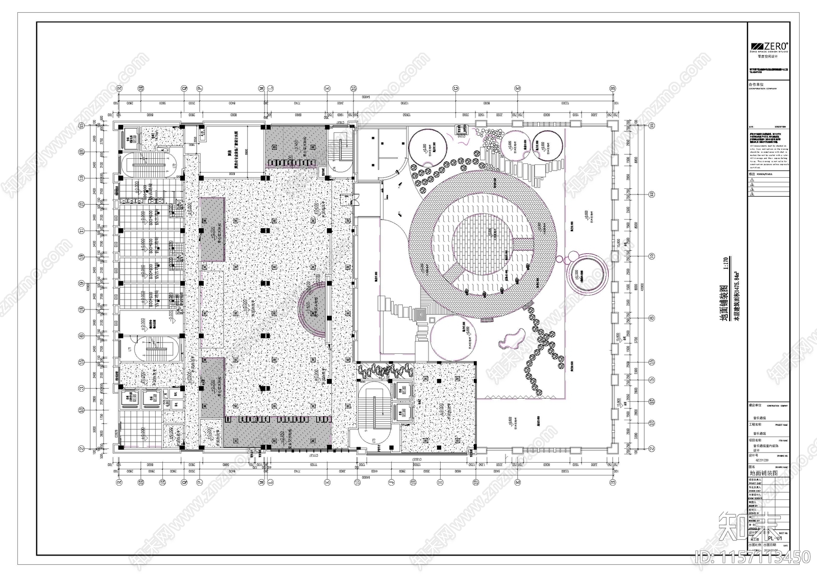 音乐酒吧施工图下载【ID:1157113450】