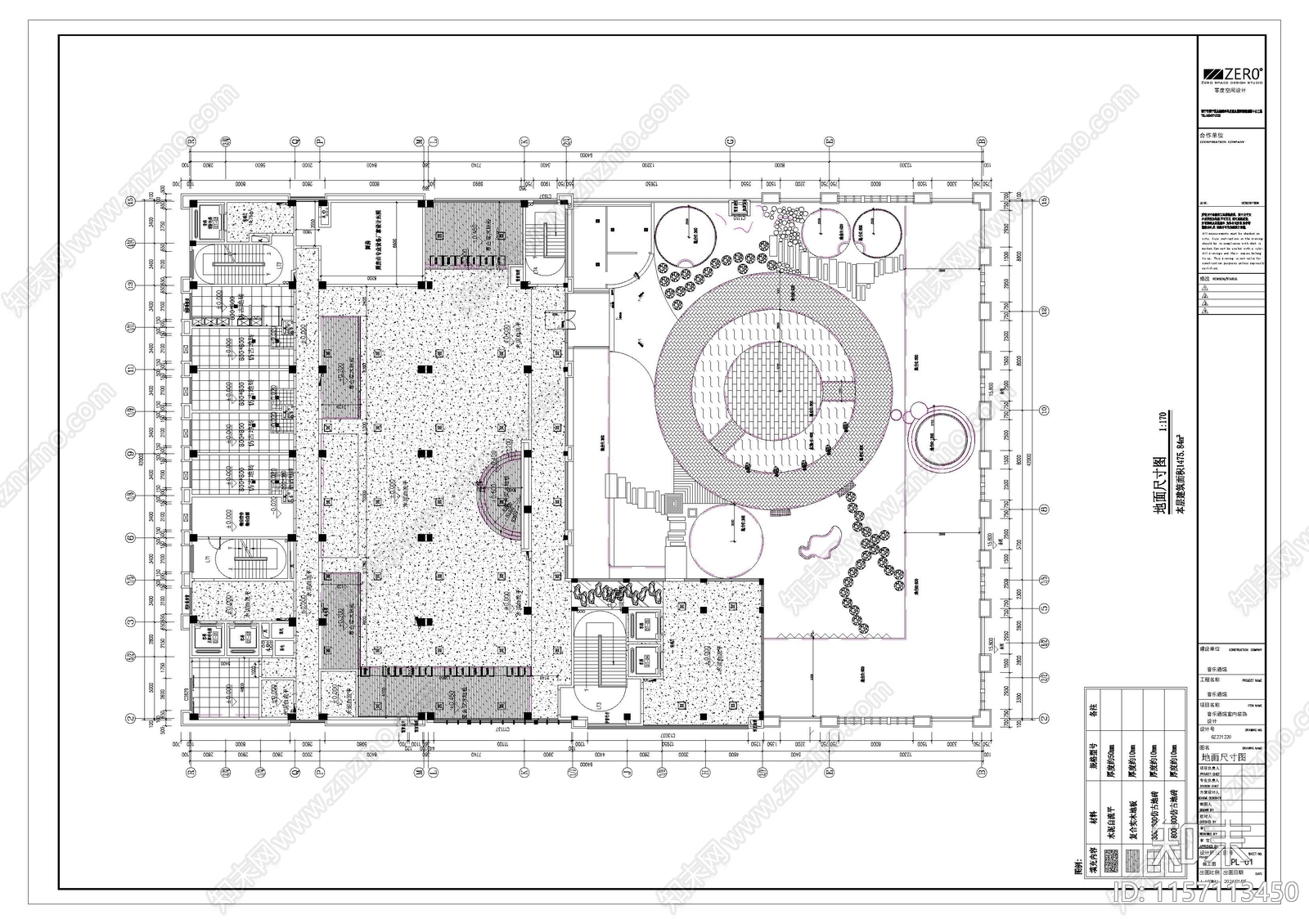 音乐酒吧施工图下载【ID:1157113450】