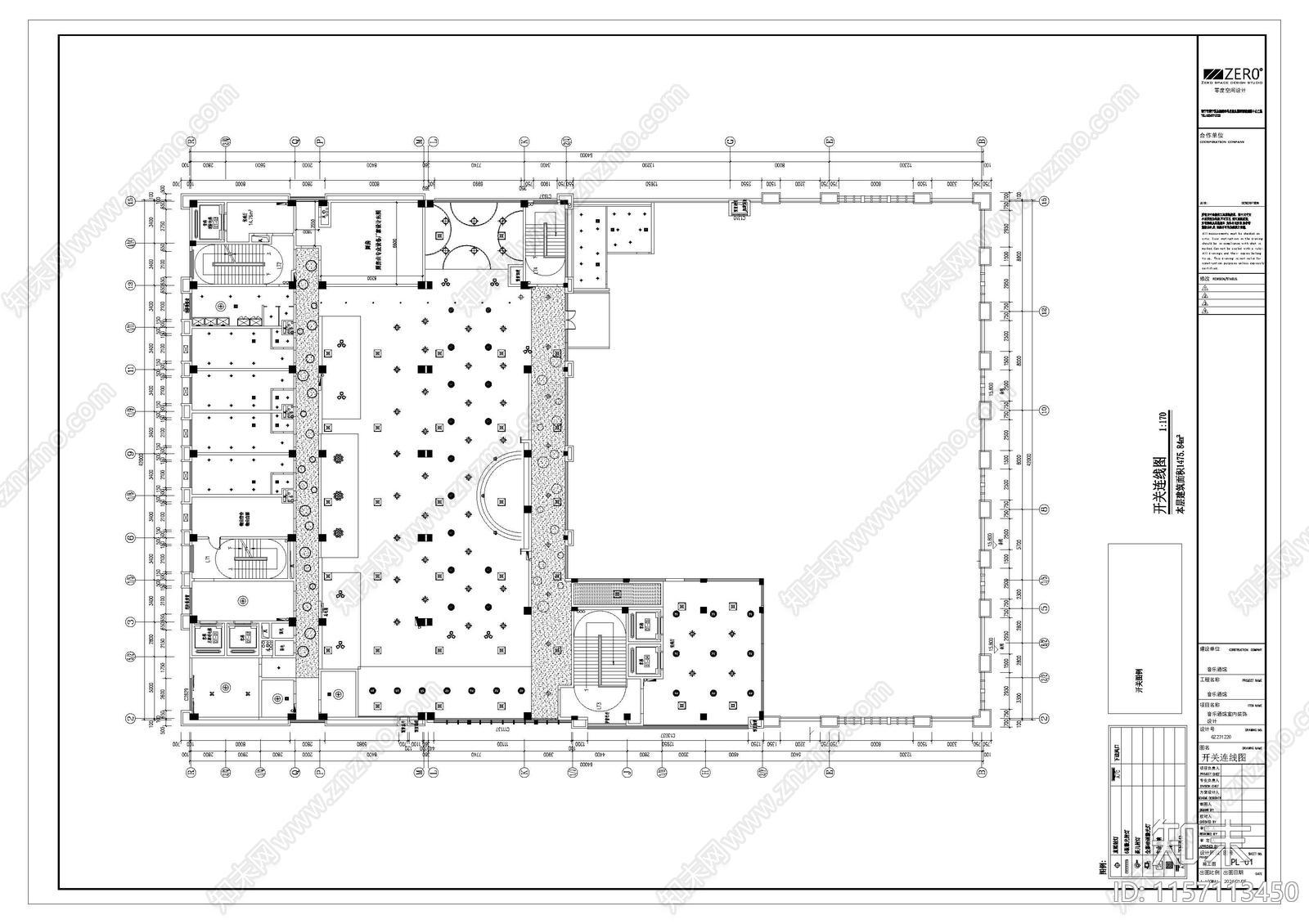 音乐酒吧施工图下载【ID:1157113450】