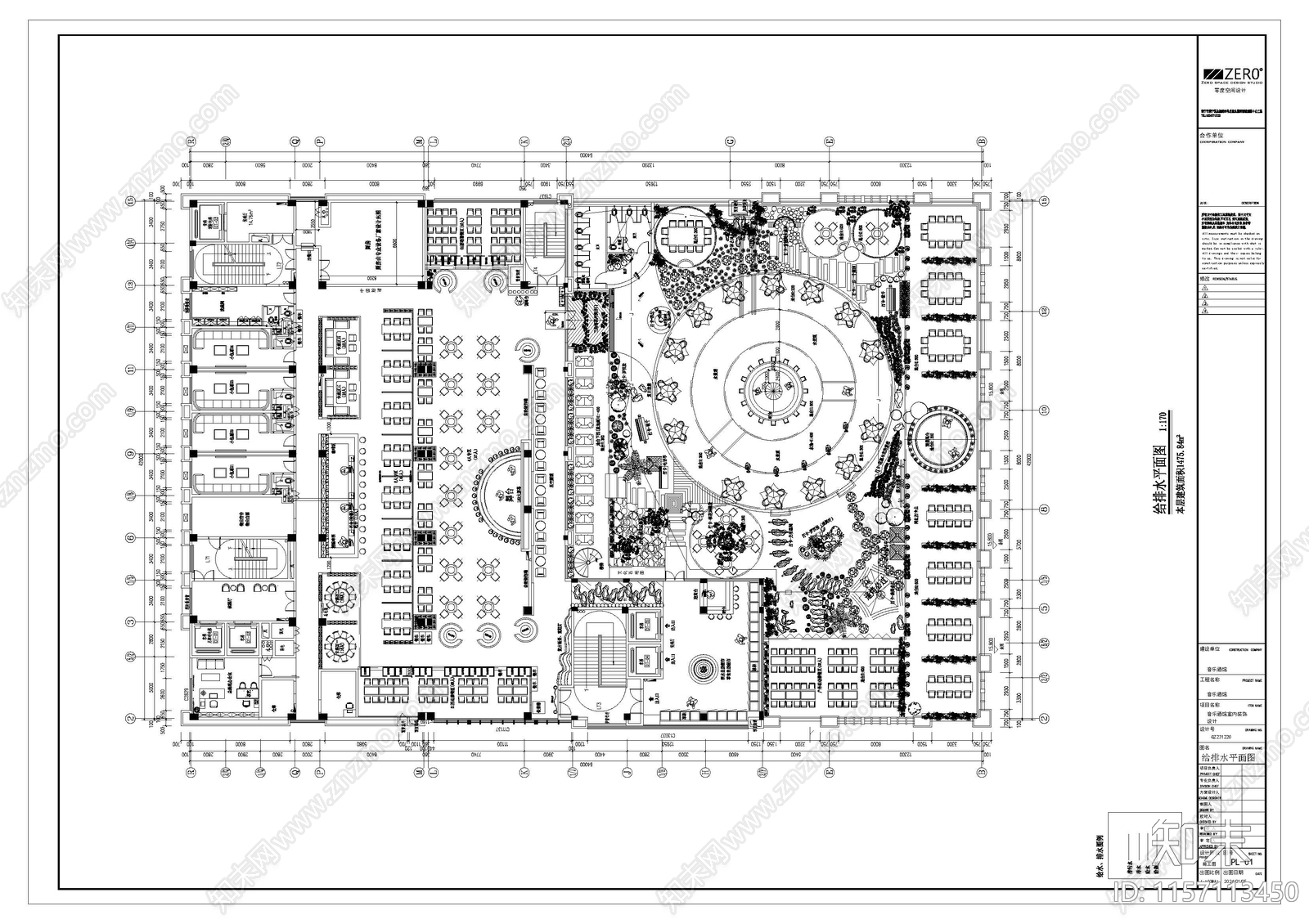 音乐酒吧施工图下载【ID:1157113450】