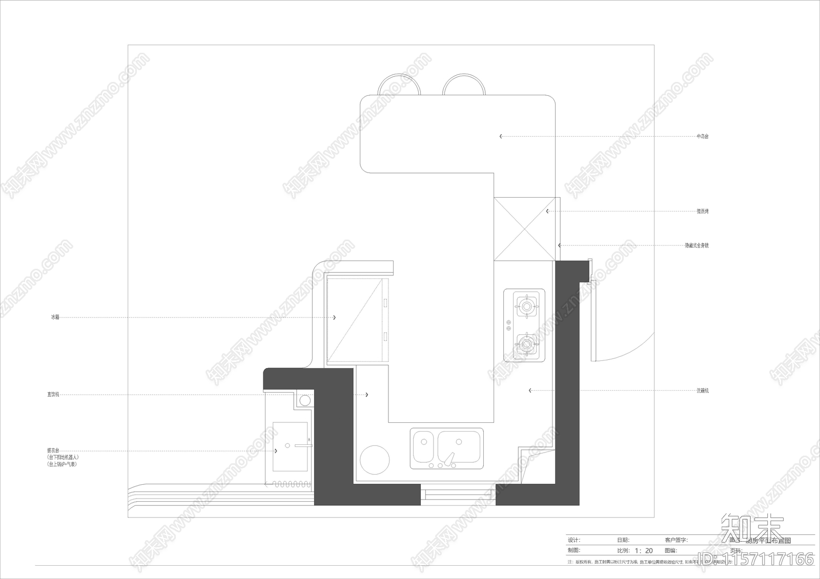 现代开放厨房cad施工图下载【ID:1157117166】