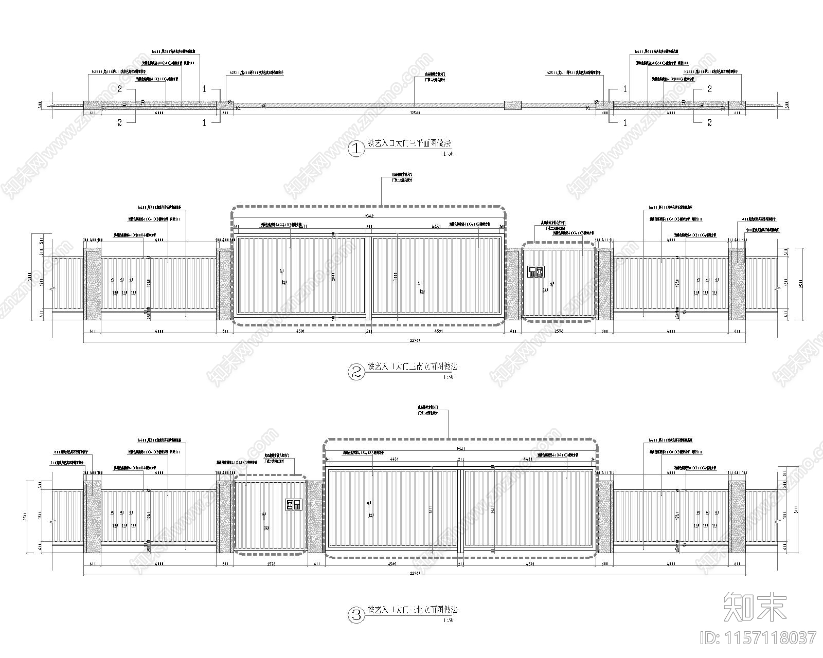 铁艺大门入口围墙详图cad施工图下载【ID:1157118037】