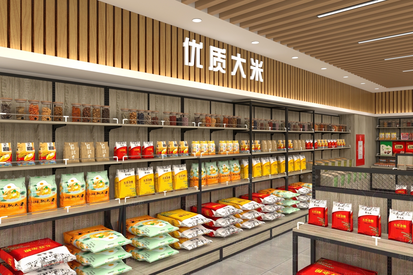 现代超市3D模型下载【ID:1157118419】