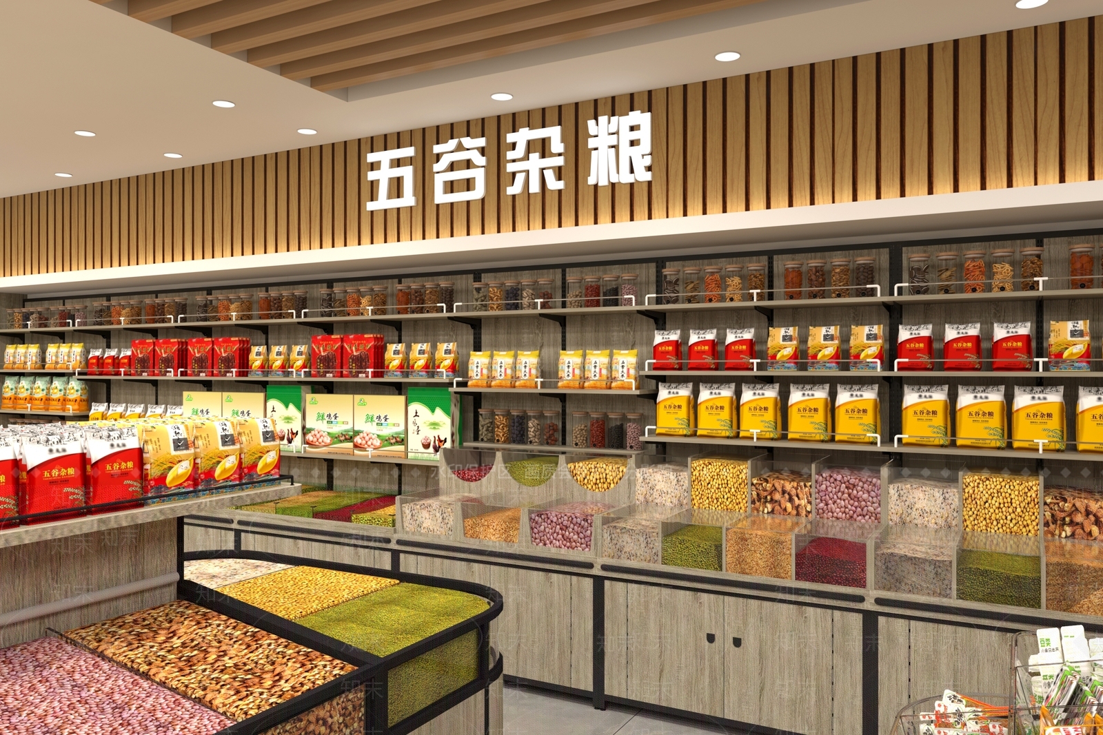 现代超市3D模型下载【ID:1157118722】