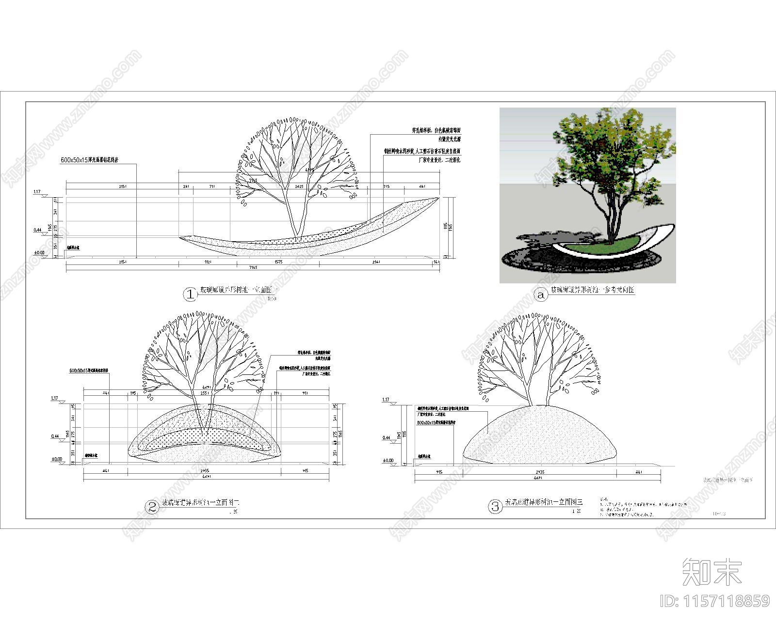 异形树池花瓣叶片详图施工图下载【ID:1157118859】